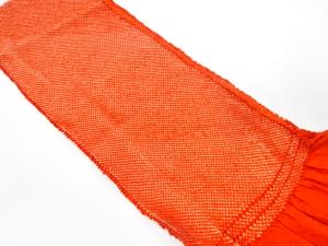 正絹　振袖用　絞り　帯揚げ